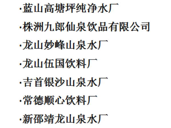 九游