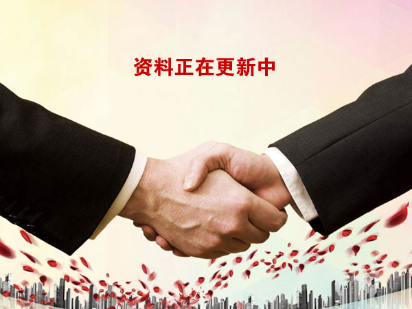 九游